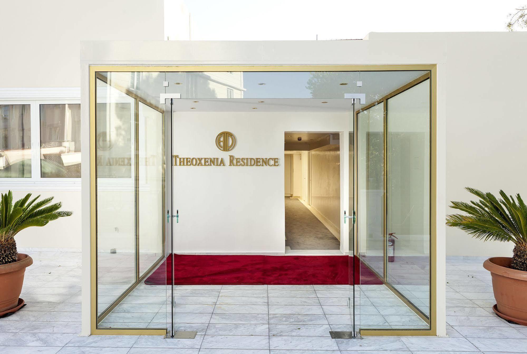 Theoxenia Residence Кифисья Экстерьер фото